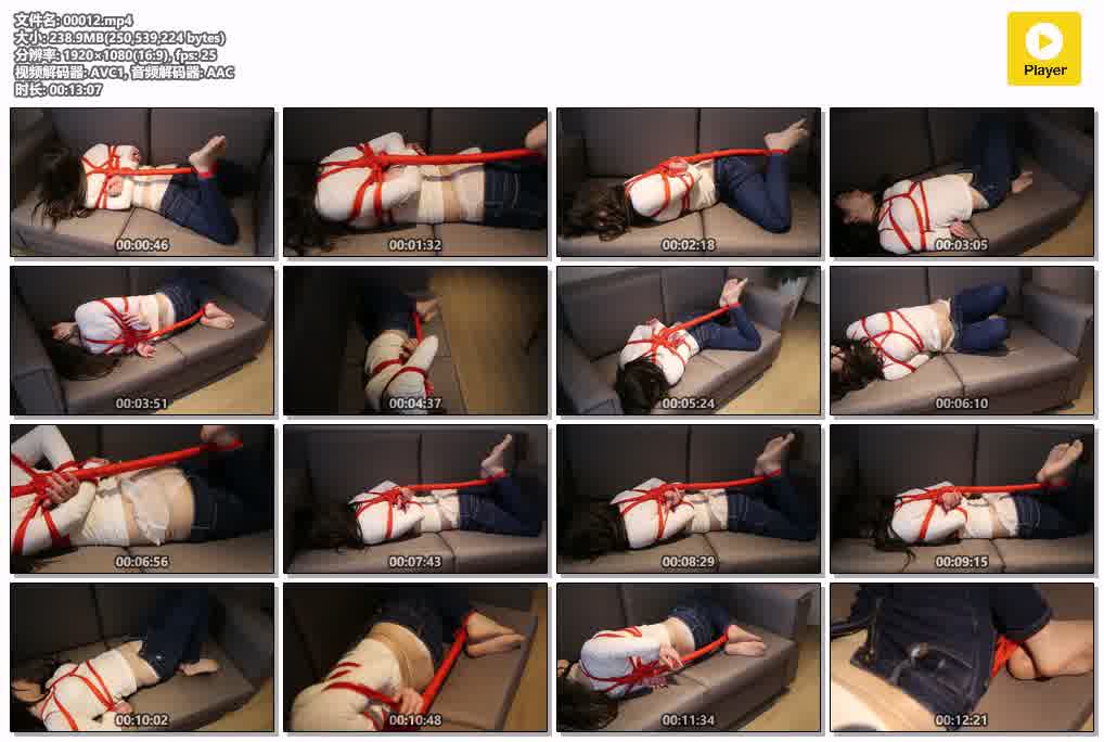 012-【优缚社】悠悠的隶娘之路下 驷马放置被强行无情解开裤子 露出少女内裤与性感肉丝 长时间暴露拍摄 悠悠尝试挣扎反抗无效 发出无助娇喘声 放置半小时后依旧无法挣脱 .mp4