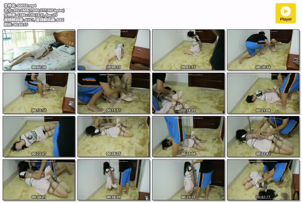 018-HUI-16-短裙 小船袜 驷马紧缚挣扎，还用震动棒挑逗.mp4