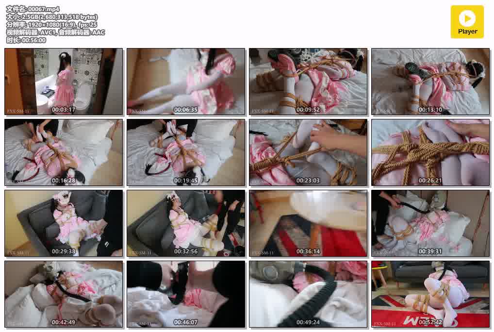 022-[FXX]FXX-SM-11 年终巨献 lo娘lo娘 白丝连身袜 美足美足 长时间TK SP 释放口水 另有精彩内容重磅返场！！.mp4