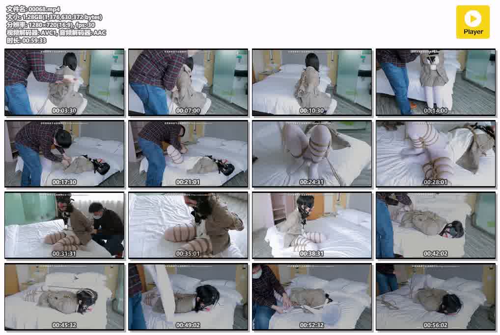 023-HUI-201 – 白丝少女紧缚调教，可爱妹子被绑哭了.mp4