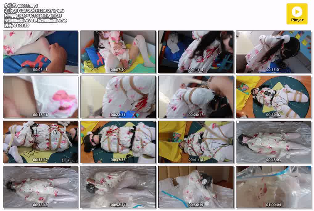 035-[FXX]FXX-SM-24：狂虐双马尾白丝小萝莉，悬吊昏迷失禁+抽打+TK白丝美足+意识模糊绝闷 .mp4