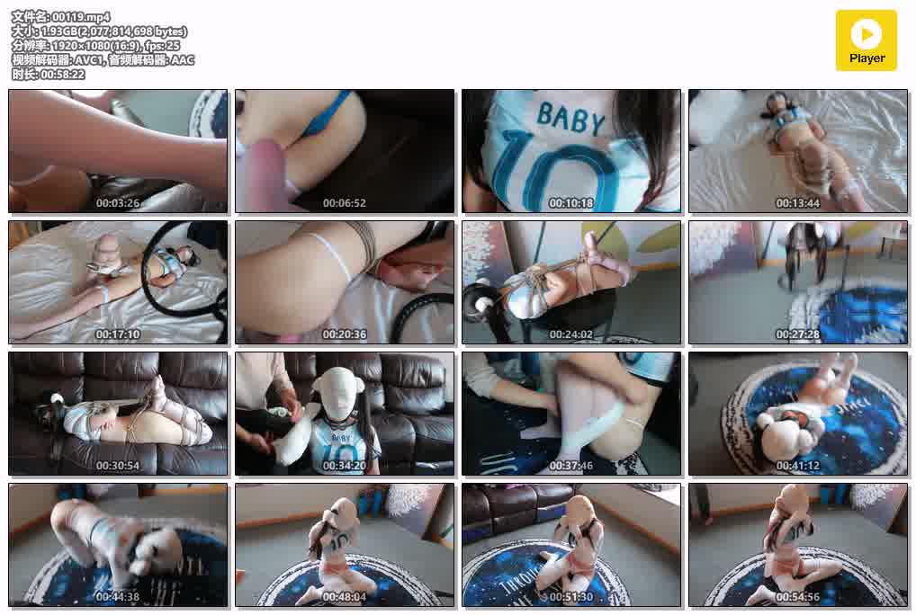 048-[FXX]FXX-SM-38 足球baby，全程热血，毫无废点，口水释放，多重强高，超紧缚驷马，悬吊TK木乃伊人形犬SP督促爬行，多层绷带+丝袜套头闷至全身发抖抽搐昏迷.mp4