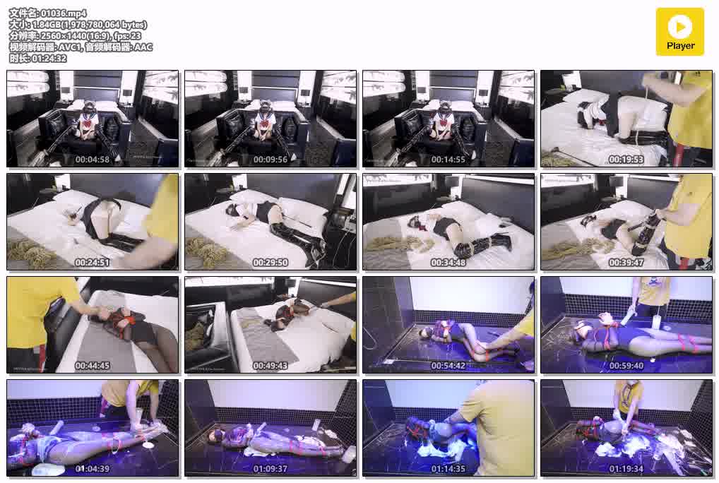 122-[绿帽学院]【绿帽学院】白色黏液 时间有点长一小时20分 超长高跟靴+肉丝+黑丝+黑死库水类型 公开处刑5 JK 双马尾 +16cm超高跟 黏液玩弄 处刑台灌肠失败…mp4
