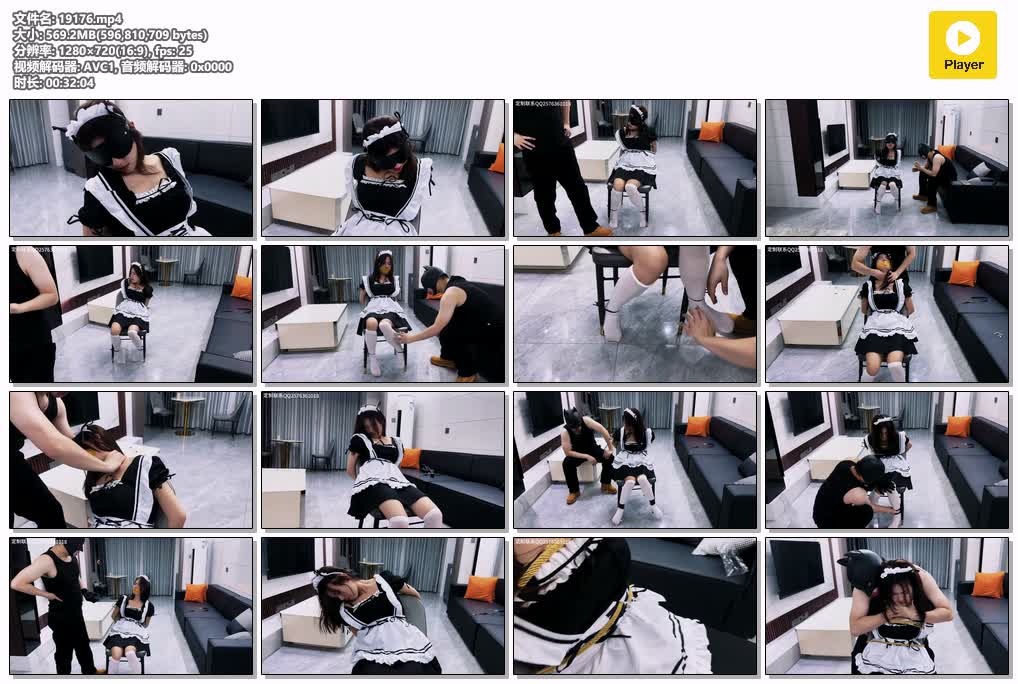 SYY【鞭缚侠】-鞭缚侠系列鞭缚侠1暗夜将至.mp4
