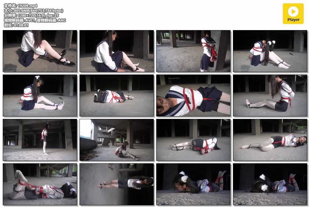 SYY【Annie】-cc777舞蹈生小慧现役女高JK水手服白丝红绳紧缚镣铐行走体验ing.mp4