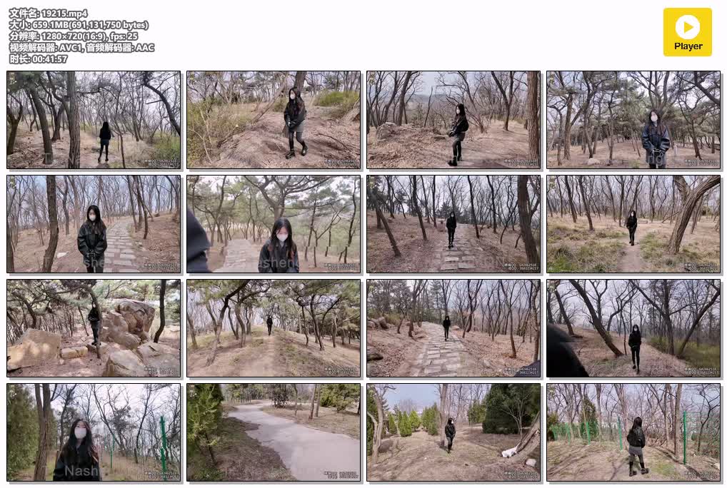SYY【娜绳】-青柠201NSGZS201这次的户外选在一座风景绝佳的小山上手上戴的铐子是小号筒铐和绝版铐还有定制铐只不过手的定制铐是戴在黑色手套里脚的定制铐是戴在靴子里只有小号筒铐和绝版铐是漏在外面十分亮眼.mp4