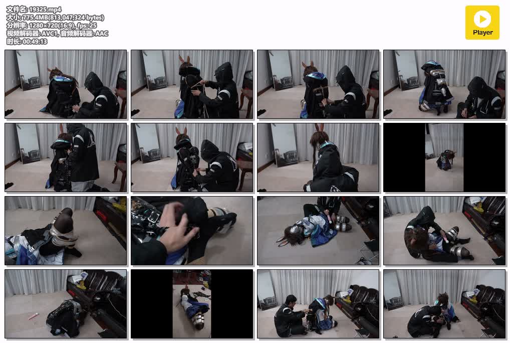 SYY【阿米娅直臂胶带单手套多重束缚】-.mp4