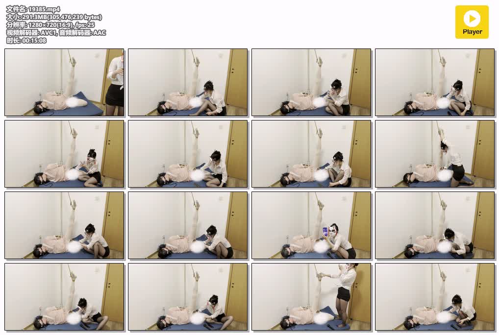 SYY【酸酸】-驷马单腿吊龟责挠脚心震动强榨射后责.mp4