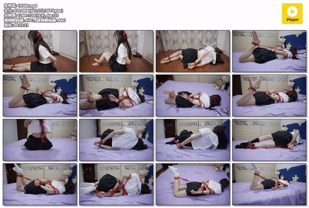 SYY【Annie】-cc777舞蹈生小慧现役18岁女大JK裸足白袜红绳紧缚挣脱限时挑战.mp4
