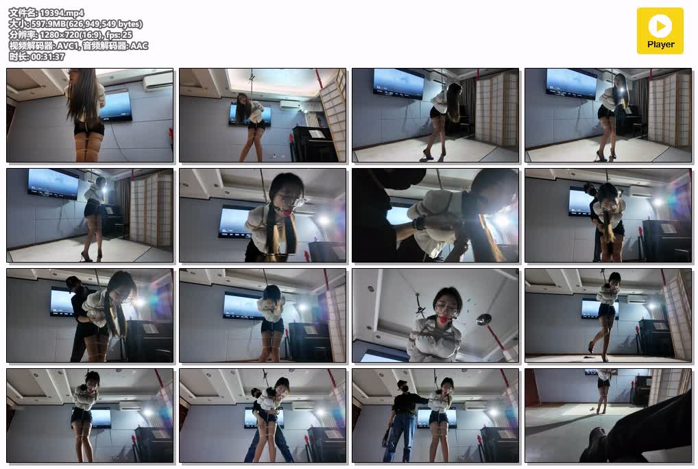SYY【一绳所爱】-办公室的秘书卢曼莹.mp4