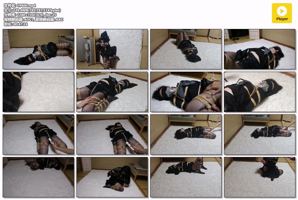 SYY【夜鸣狐】-微窒息振动棒强制高潮小狐第一次被胶带封住口鼻差点喘不上气好奇怪的感觉快感和窒息感一起涌来又不争气地高潮了.mp4