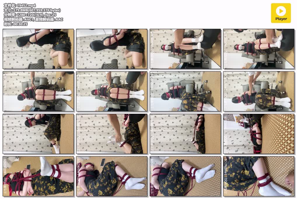 SYY【三七】-白袜驷马挠脚心口球自己挣扎解开绳子.mp4