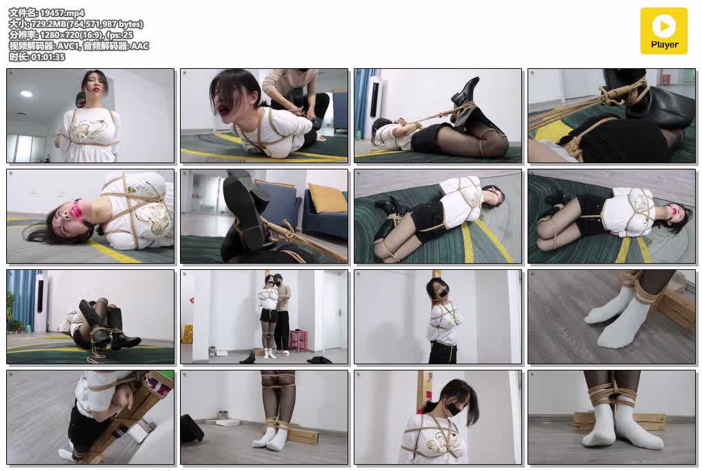 SYY【得意客】-欠债不还的下场.mp4
