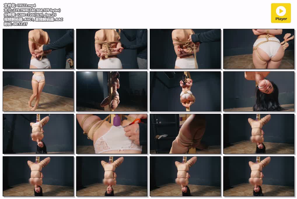 SYY【欧美绳艺】-UPENDED VIBRO NON STOP.mp4