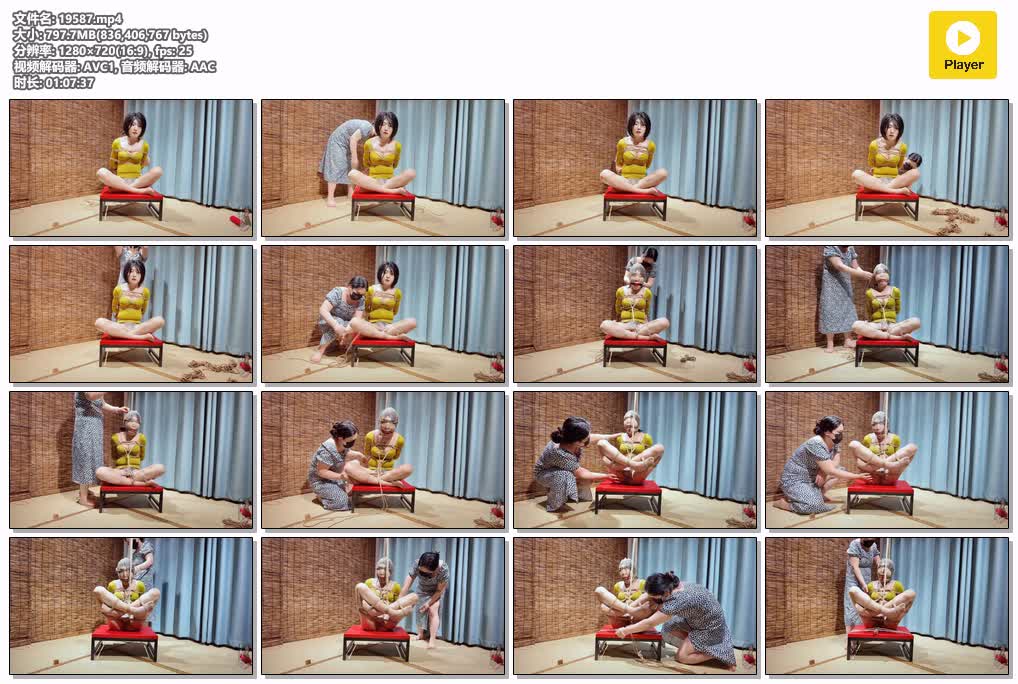 SYY【美曦】-石家庄上课中主人亲手包的人肉粽子团缚吊起来的肉粽子在此刻的端午节日献给大家欣赏今年就用绳子给大家包个粽子头也被绳子包起来顾名思义的粽子值得欣赏.mp4