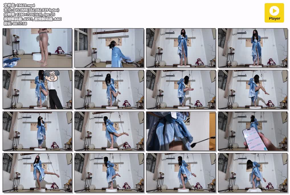 SYY【AuntGzs】-汉服吊缚秒潮c喷.mp4