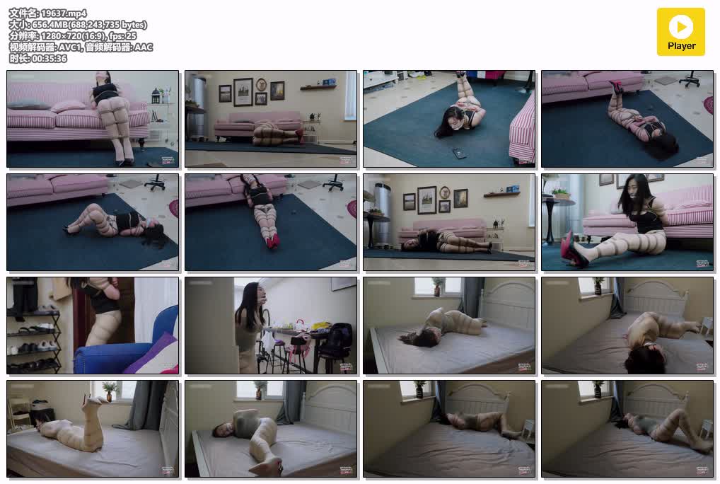 SYY【半岛束艺】-奎因任何带绳字的东西都归半岛管.mp4