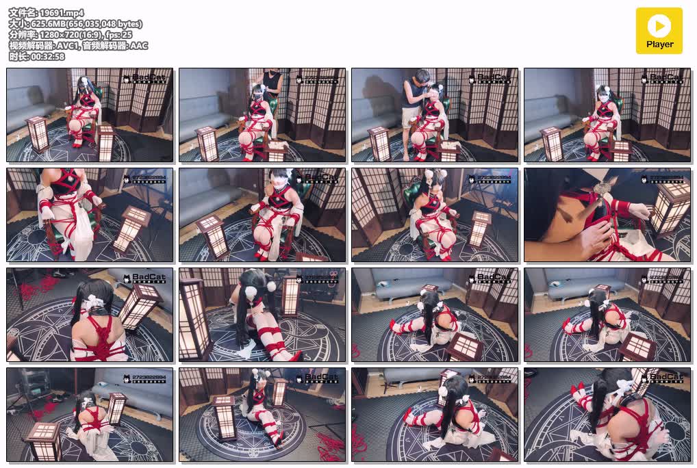 SYY【BadCat】-妙妙COS椅子捆绑挣扎丝袜堵嘴蒙眼.mp4