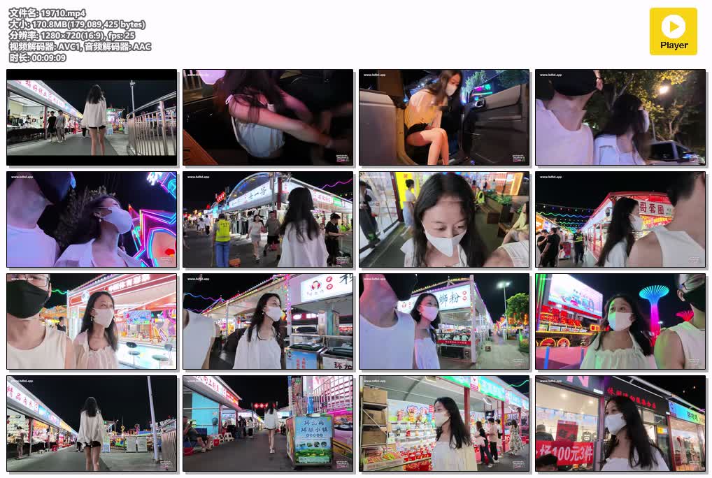 SYY【半岛束艺】-幼狮抽风式临时测试影石luna云台相机.mp4