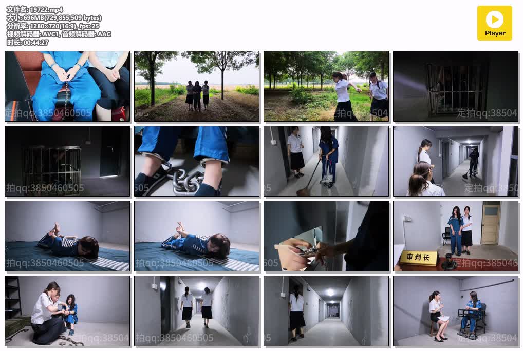 SYY【忘忧社】-318sha人sui尸案下集帽子姐姐押马倩去家里指认完S人现场然后又押去野外指认抛尸现场结果马倩假装肚子疼上厕所趁机逃跑被抓回后关进笼子里惩罚马倩在劳动改造期间又拒不配合被驷马铐最终判处S刑戴上死铐砸上死镣.mp4
