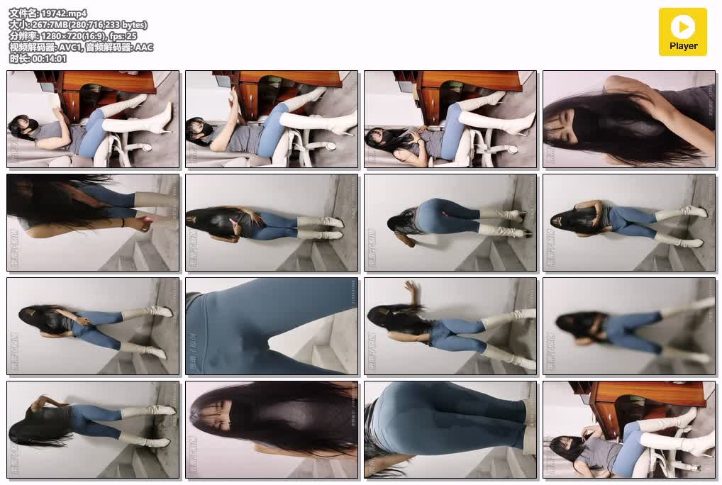 SYY【栗栗子】-被操控的女教师01户外强高户外失禁身体操控假丁丁强高失禁瑜伽裤高跟靴.mp4