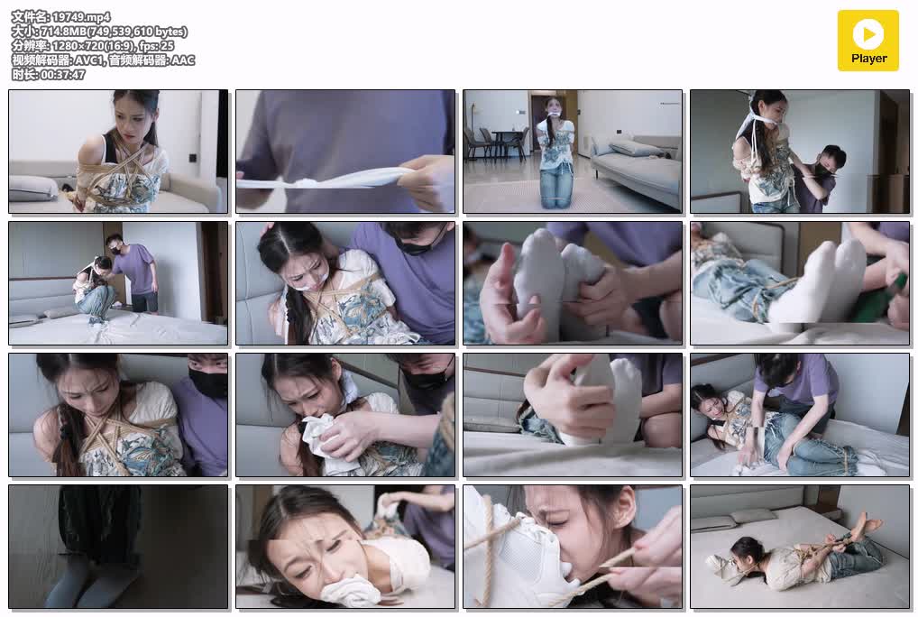 SYY【比尔】-日式驷马嘴塞真实三天的臭袜子定拍转公映EL的脏臭袜.mp4