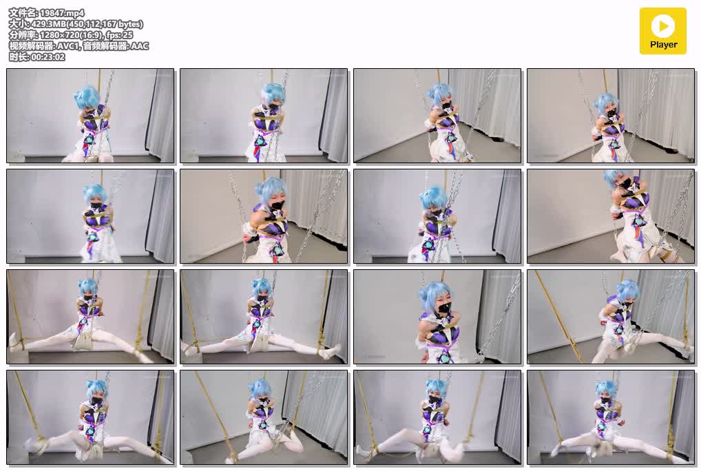 SYY【惩戒学园】-小乔凌空木马调教时之魔女木马调教一字木马空中秋千.mp4