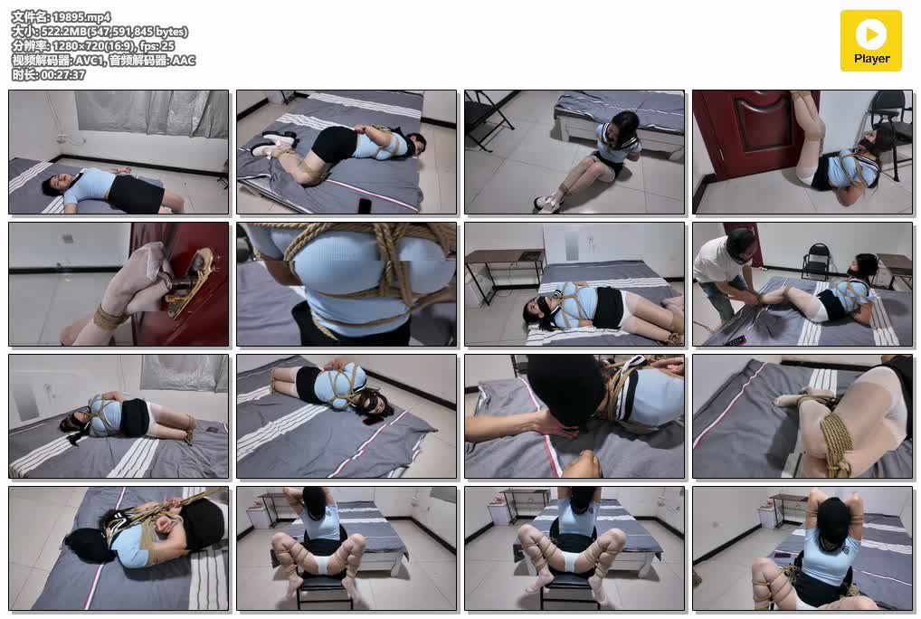 SYY【飞天】-牧遥缚影希希约见网友的悲剧.mp4