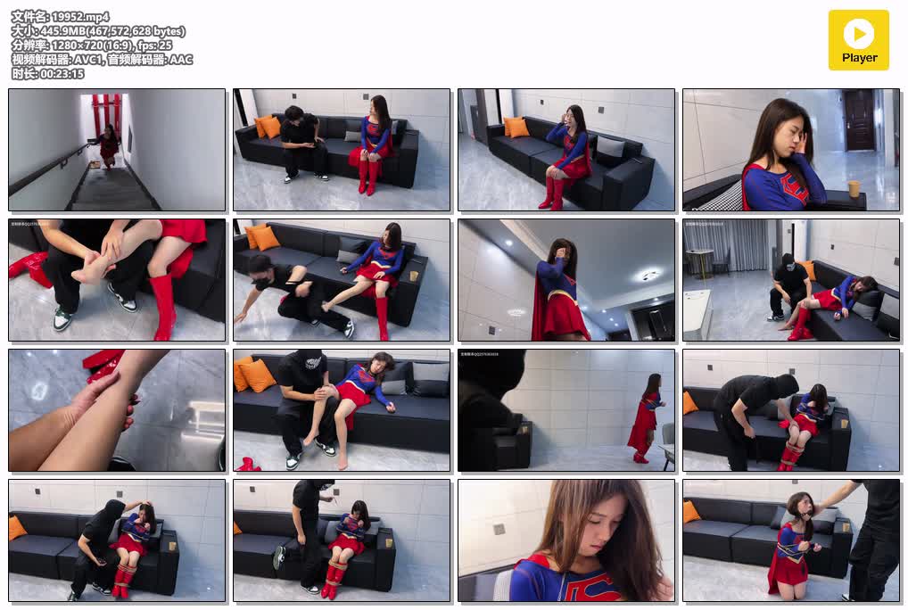SYY【鞭缚侠】-时空盗贼智斗女超人.mp4