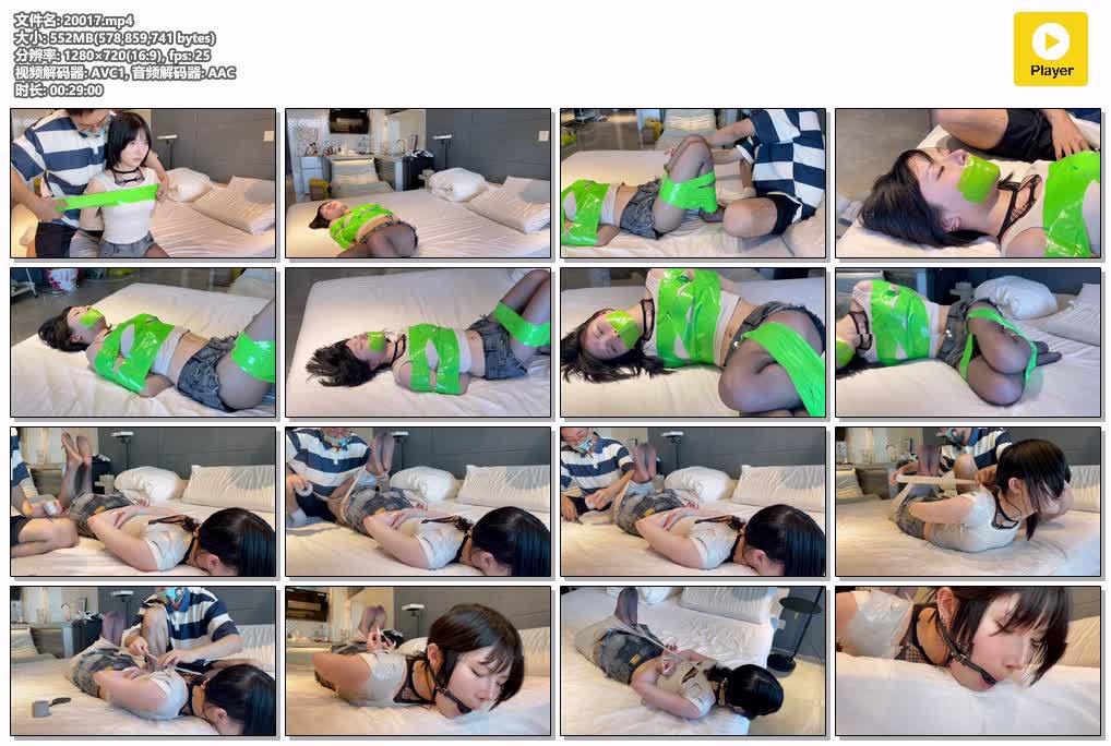 SYY【默示录】-缚艺录小花日本绿色胶带与口球驷马.mp4