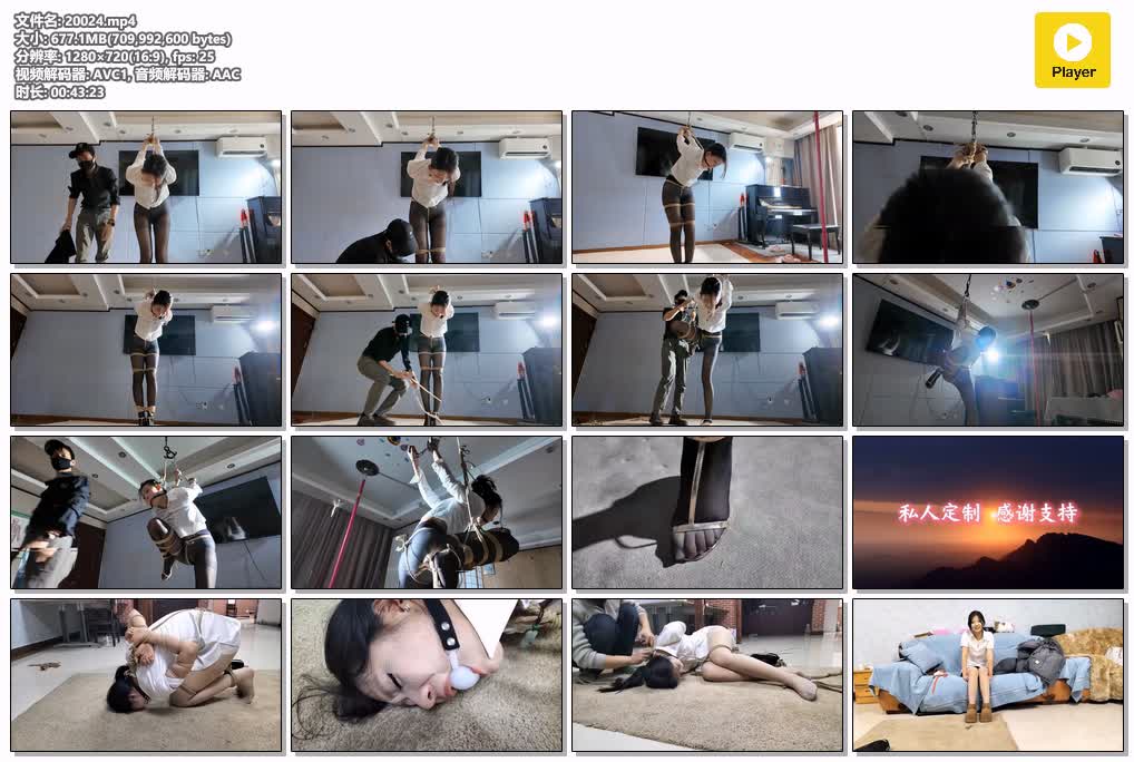 SYY【一绳所爱】-魏灿私囚缚虐 她本是富家千金，现在却彻底沦为私人囚徒，被后手吊着，高高挂起.mp4