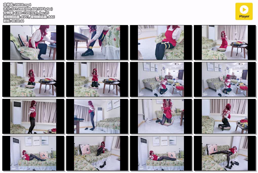 SYY【小林山田】-COS绳艺便利店1.mp4