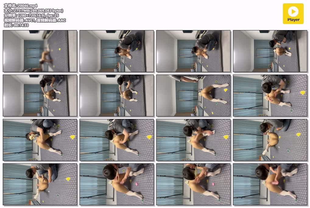 SYY【束人】-母犬训练计划TD震动BZW棒强高SP爬行训练.mp4