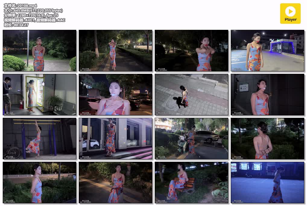 SYY【梦川】-雯雯户外露背长裙红白大口球扎带绑手.mp4