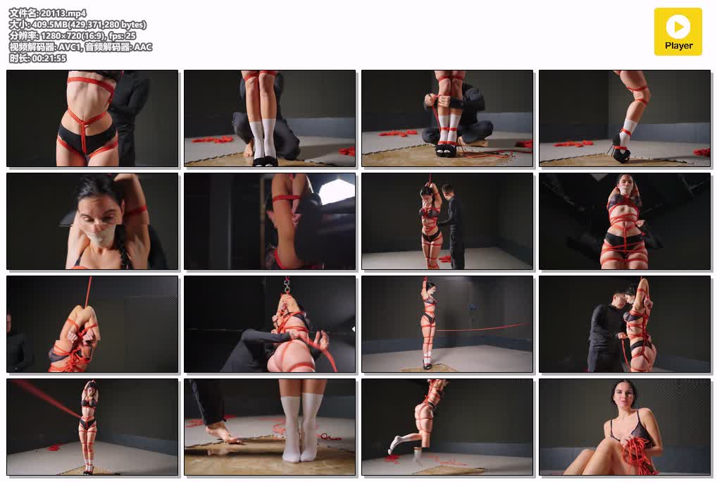 SYY【欧美绳艺】-TIPTOE SPINNING.mp4