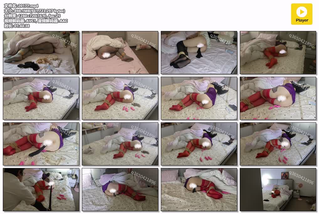 SYY【欢乐谷】-迷晕捆绑多重丝袜与洞穴的融合 被下完要过后的美少妇，昏睡之后不省人事.mp4