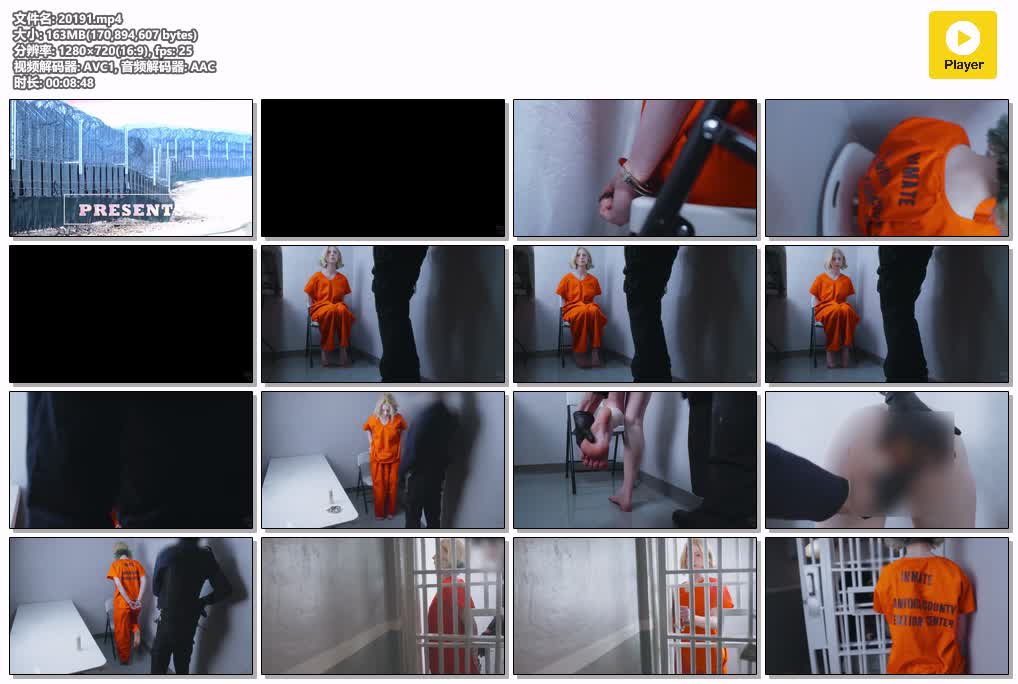 SYY【欧美绳艺】-Stanford County Detention Center EPISODE 2 Searched.mp4