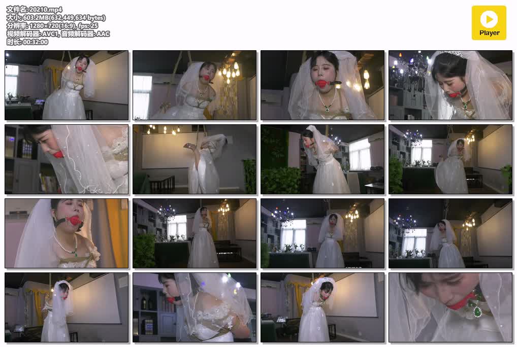 SYY【胜景影视】-绳缚中原会所里捆绑婚纱女M.mp4