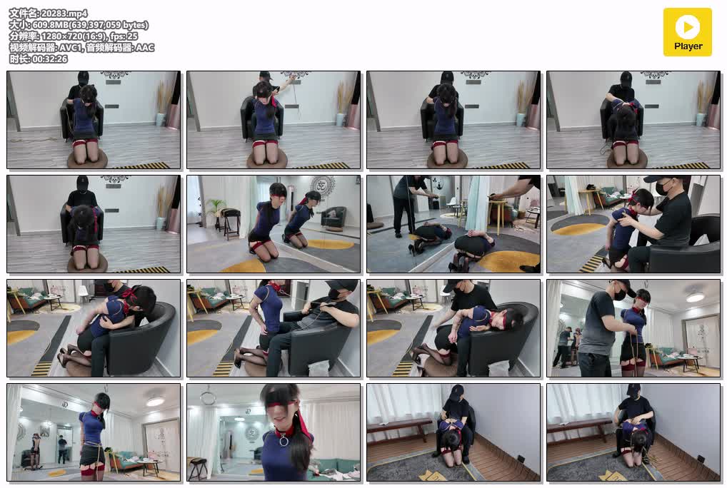SYY【李大侠】-小白极限直臂打屁股.mp4