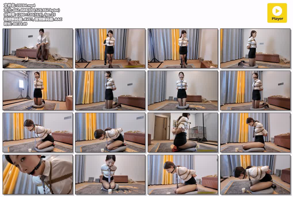 SYY【李大侠】-晓琴收集口水.mp4