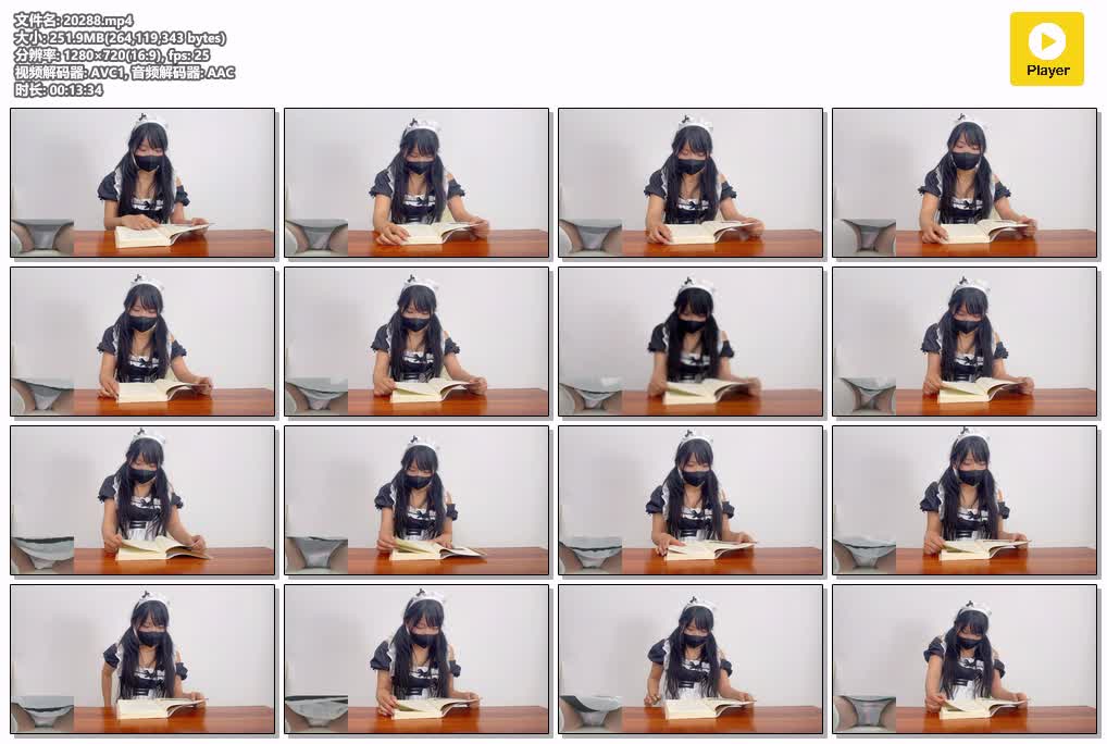 SYY【栗栗子】-被玩弄的小女仆01女仆强高白丝女仆装快乐蛋假丁丁失禁.mp4
