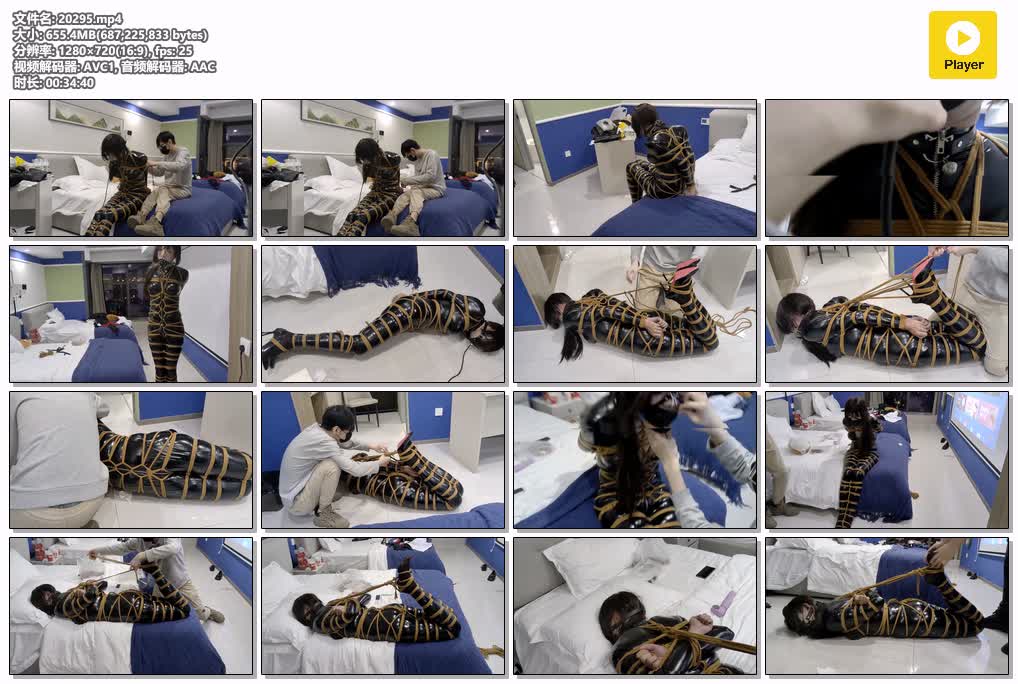 SYY【此间鸽者】-紧身衣超紧束缚驷马纪录.mp4