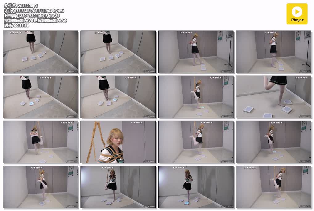 SYY【灰太狼的羊】-韩系少女沉浸式挑战灯板记忆紧缚层层叠加熙熙站立不稳双腿发抖胸缚单腿吊缚灯板记忆扎带.mp4