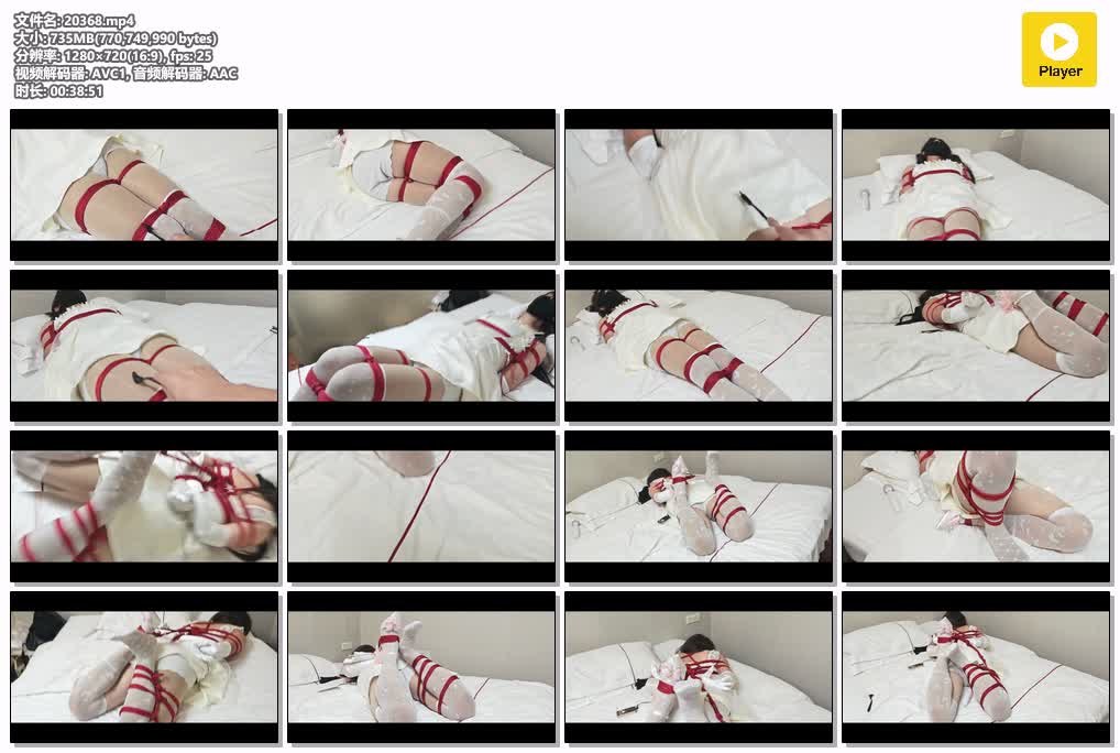 SYY【追风白丝高跟小男娘的绝望调教】-.mp4