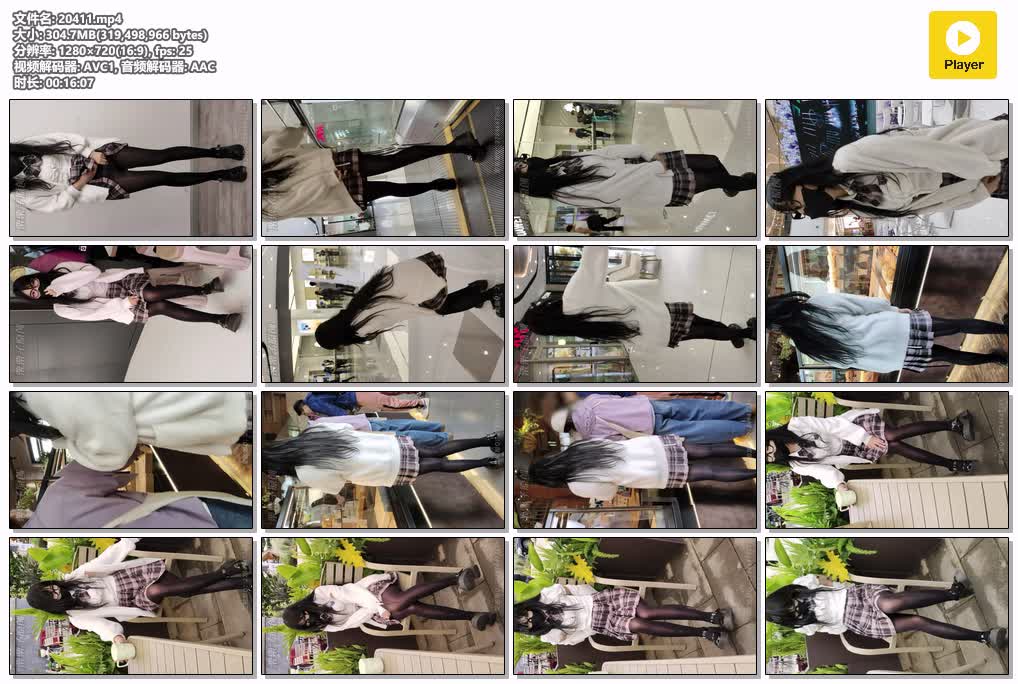SYY【栗栗子】-搔首弄姿的女网红06户外强高户外调教户外失禁口塞快乐蛋JK黑丝女网红.mp4