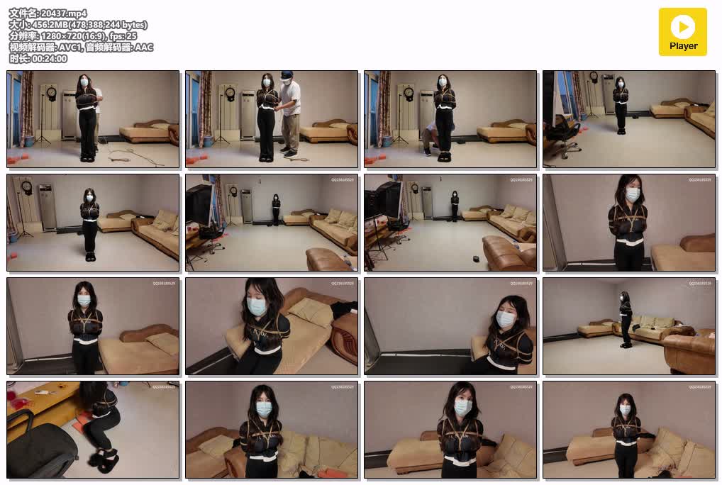 SYY【龙飞】-捆绑调教训练体能测试白金衣.mp4