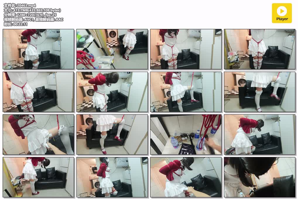 SYY【追风】-追风加藤惠cos快乐调教小游戏.mp4