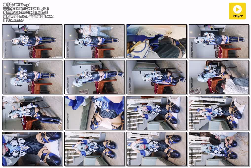SYY【XcTian】-小云cos优菈试镜罚站放置跪缚固定.mp4