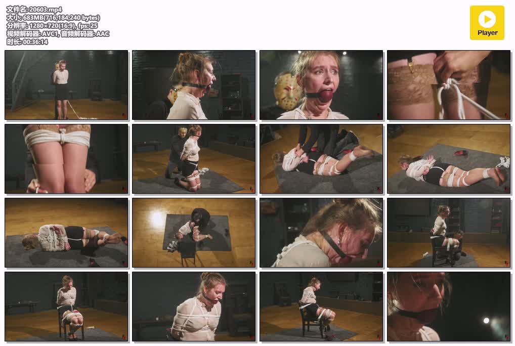 SYY【欧美绳艺】-Katrina the Secretary Chair Bondage with Huge Ball Gag.mp4