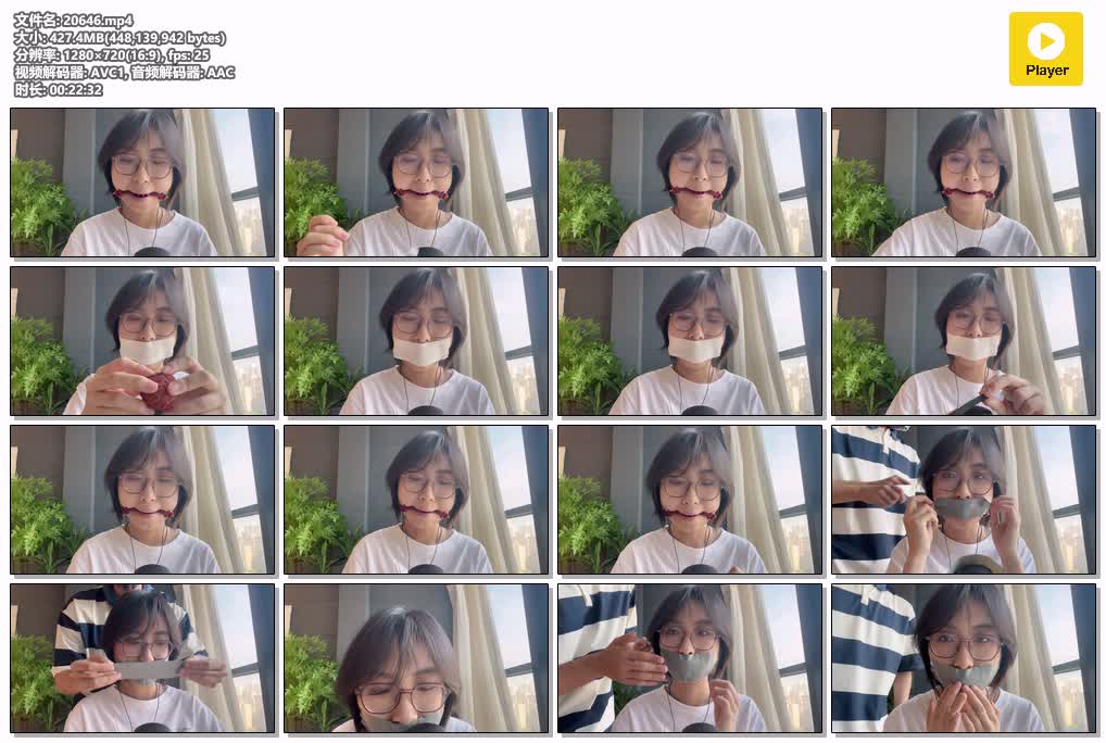 SYY【默示录】-缚艺录小媛ASMR口球助眠下.mp4